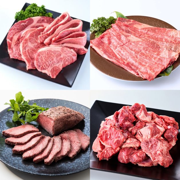 【100個限定】「焼肉用」必ず入り モッタイナイビーフ福袋 4点セット<送料無料>